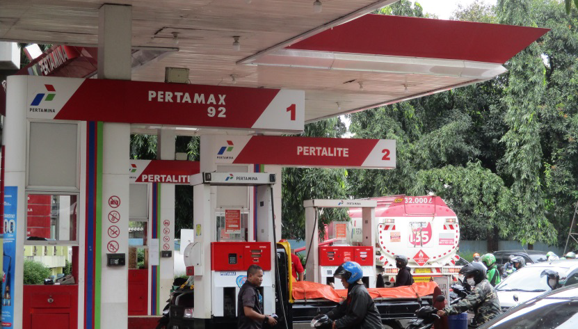 INFO LELANG PENJUALAN ASET – SPBU 34-13203 KAYU PUTIH